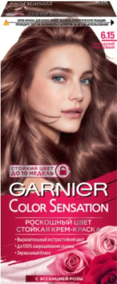 

Крем-краска для волос Garnier, Шатен, Color Sensation Роскошный цвет 6.15