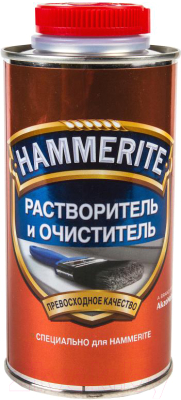 Растворитель Hammerite 5094200 (500мл)