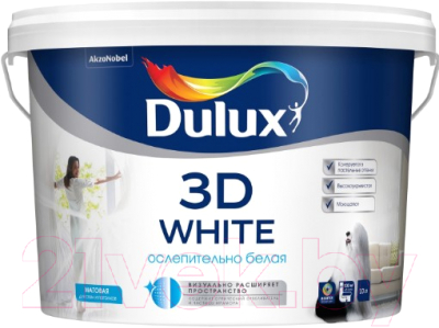 Краска Dulux 3D (5л, белый матовый)