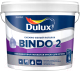 Краска Dulux Bindo 2 для потолков (2.5л, снежно-белый глубокоматовый) - 