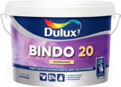 Краска Dulux Bindo 20 для стен и потолков (2.5л, белый полуматовый)