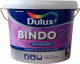 Краска Dulux Bindo 3 для стен и потолков (2.5л, белый глубокоматовый) - 