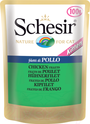 Влажный корм для кошек Schesir Chicken fillets for kitten (100г)