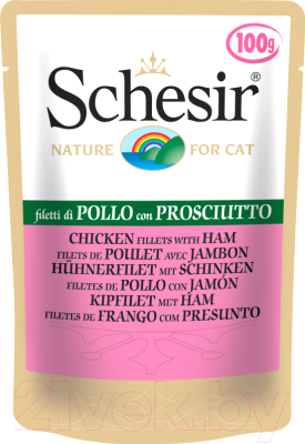 Влажный корм для кошек Schesir Chicken fillets with Ham (100г)