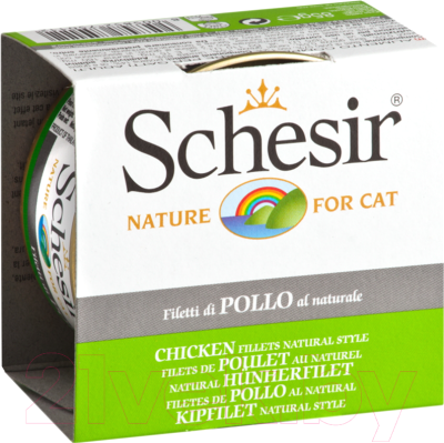 Влажный корм для кошек Schesir Chicken fillets (85г)