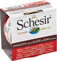 Корм для кошек Schesir Tuna and Beef fillets with Rice (85г) - 