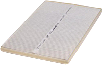 

Салонный фильтр Hengst, E902LI