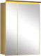 Шкаф с зеркалом для ванной De Aqua Алюминиум 70 / 261765 (медь) - 