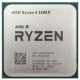 Процессор AMD Ryzen 5 5600X / 100-000000065 -