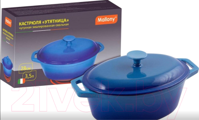 Утятница (гусятница) Mallony OCE-28 / 985036