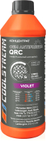 Антифриз CoolStream QRC C концентрат / CS-011214-С (1.5л, фиолетовый) - 