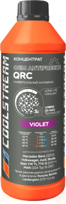 Антифриз CoolStream QRC C концентрат / CS-011214-С (1.5л, фиолетовый)