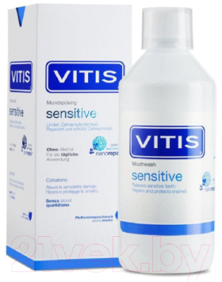 

Ополаскиватель для полости рта Vitis, Sensitive