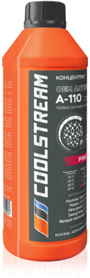 Антифриз CoolStream A-110 концентрат / CS-010514-C-PN (1.5л, розовый)