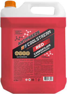 Антифриз CoolStream CS-010913-RD (9кг, красный)