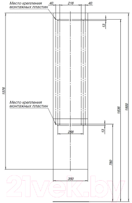 Купить Шкаф-пенал для ванной Aquanet Алвита 35 L / 249618  