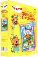 

Набор для творчества Фантазер, Три кота. Фреска с блестками. Карамелька Лето / 405135