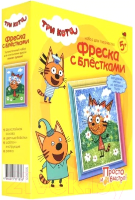 

Набор для творчества Фантазер, Три кота. Фреска с блестками. Карамелька Лето / 405135