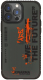Чехол-накладка Skinarma Kyanseru для iPhone 13 (черный) - 