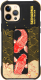 Чехол-накладка Skinarma Nami для iPhone 12/12 Pro (черный) - 