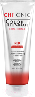 Оттеночный бальзам для волос CHI Ionic Color Illuminate Conditioner (251мл, Red Auburn)