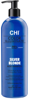 Оттеночный шампунь для волос CHI Ionic Color Illuminate Shampoo (355мл, Silver Blonde) - 