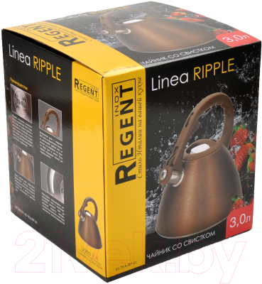Чайник со свистком Regent Inox Ripple 93-TEA-RP-01