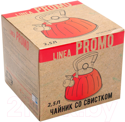 Чайник со свистком Regent Inox Promo 94-1506