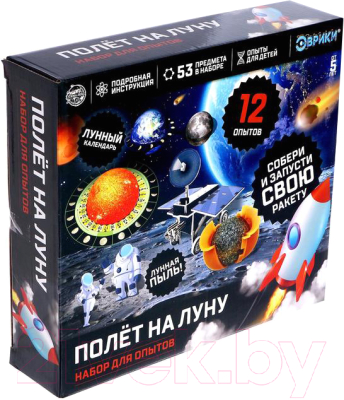 

Набор для опытов Эврики, Полет на луну / 5066412