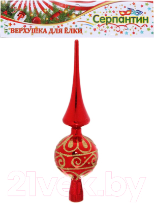 

Верхушка для елки Серпантин, Красный;золотистый;с рисунком, Золотой узор 201-0589