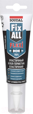 Клей-герметик Soudal Fix All Flexi (125мл, белый)