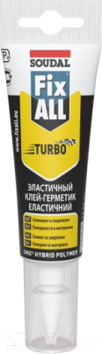 Клей-герметик Soudal Fix All Turbo (125мл, белый)