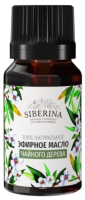 Эфирное масло Siberina Чайное дерево (8мл) - 