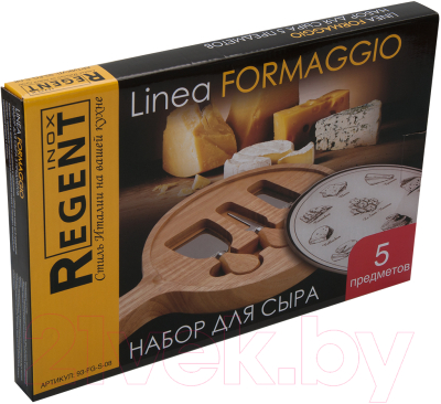 Набор для сервировки Regent Inox Formaggio 93-FG-S-08