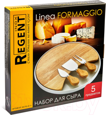 Набор для сервировки Regent Inox Formaggio 93-FG-S-11