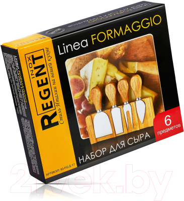 Набор для сервировки Regent Inox Formaggio 93-FG-S-17