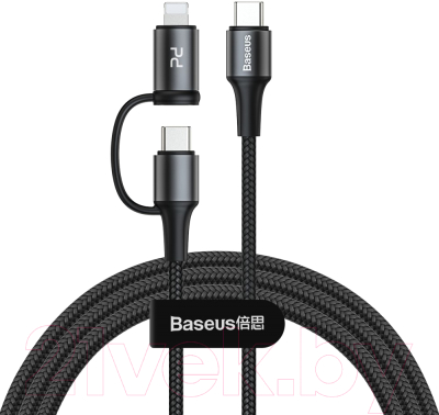 

Кабель Baseus, Twins 2in1 / CATLYW-H01