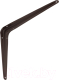 Полкодержатель Domax WS 350 BR / 509201 (коричневый) - 