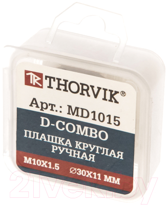 Плашка Thorvik D-Combo MD1015