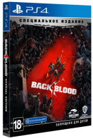 

Игра для игровой консоли PlayStation, 4 Back 4 Blood. Специальное Издание / 1CSC20005026