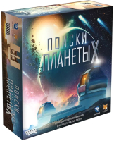 

Настольная игра Мир Хобби, Поиски планеты X / 915395