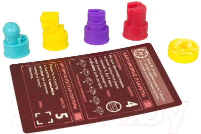 Изображение товара Настольная игра Мир Хобби Поиски планеты X / 915395