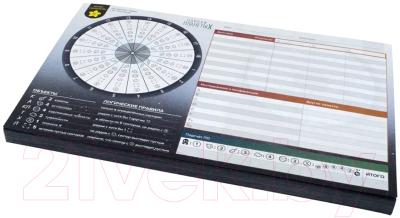 Изображение товара Настольная игра Мир Хобби Поиски планеты X / 915395