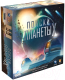 Миниатюра изображения товара Настольная игра Мир Хобби Поиски планеты X / 915395