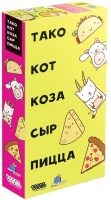 

Настольная игра Мир Хобби, Тако, кот, коза, сыр, пицца / 915393