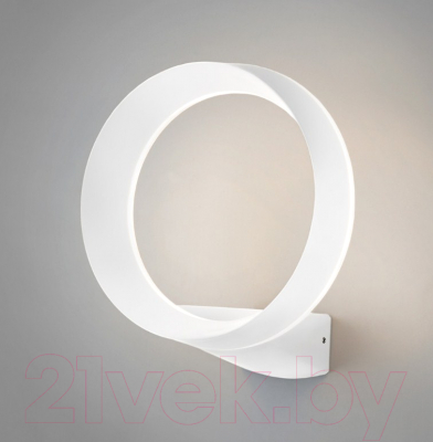 Бра уличное Elektrostandard 1710 Techno LED Ring (белый)