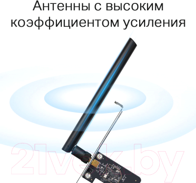 Беспроводной адаптер TP-Link Archer T2E