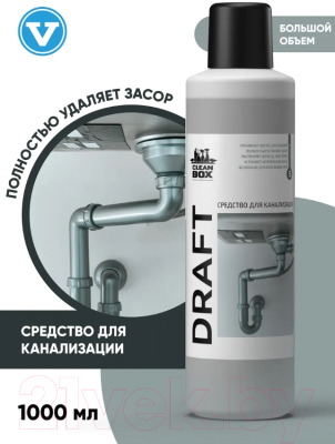 Средство для устранения засоров CleanBox Draft (1л)