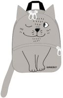 

Рюкзак Grizzly, RXL-224-2