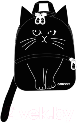 

Рюкзак Grizzly, RXL-224-2